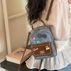 Schoolbag Handsome Mijia Simple Women's Bag 1011 New Shoulder Crossbody Cartoon Fashion Foreign Style Backpack High Value Bag