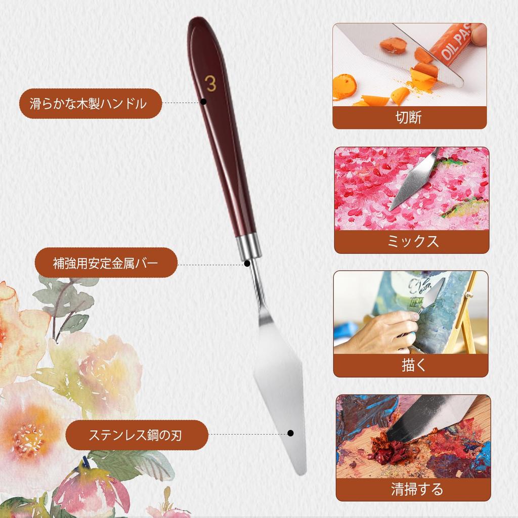 Paintbrush Set, Paint Brushes, Acrylic Paint Brushes, 25 Brushes, Oil Painting Brushes, Art Supplies, Professional Series, with Cloth Roll Case and Pa