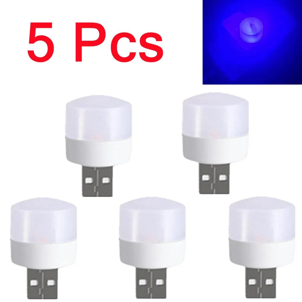 5Pcs 5V Super Bright LED Eye Protection Book Light Mini USB Plug Lamp Computer Mobile Power Charging USB Bulb Small Night Light