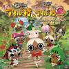 Monster Hunter Diary Poka Poka Airou Village G Original Soundtrack &