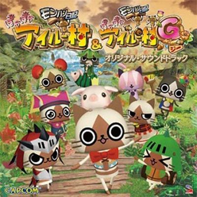 Monster Hunter Diary Poka Poka Airou Village G Original Soundtrack &