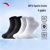Anta Unisex 4er-Pack Sportsocken