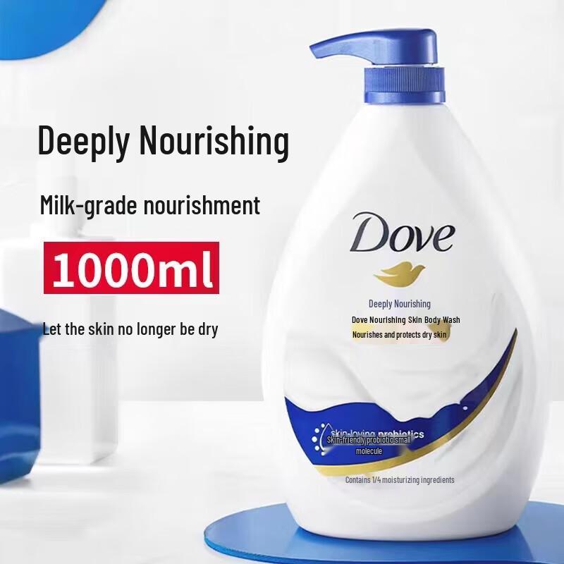 Dove Nourishing & Hydrating Shower Gels