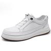 Men's Trendy White Canvas Mesh Sneakers - Thick-Soled, Fashionable, Breathable, Board & Sports Style Shoes with Top Layer Cowhide.