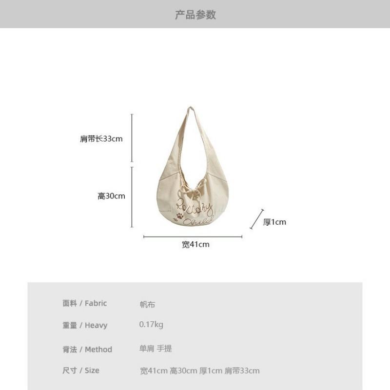Wind letter simple and versatile spring and summer new canvas bag large capacity dumpling bag shoulder bag
