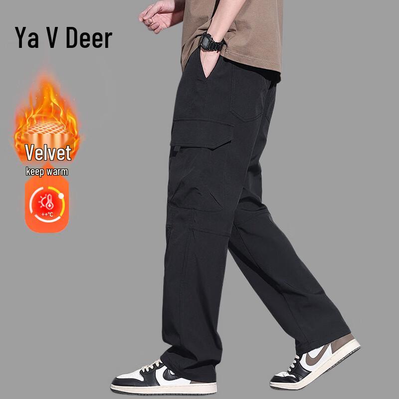 Yalu Men's Fleece-Lined Loose-Fit Cargo Work Pants