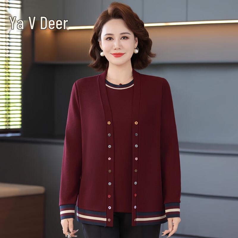 Women s Autumn Knitted Cardigan & Striped Sweater Set 3XL