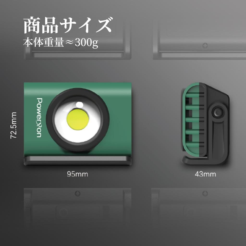 Laowei F3900 LED Work COB High USB with Stepless Emergency Lighting for Night Night and Power Outages Light, Light, Brightness, Rechargeable,