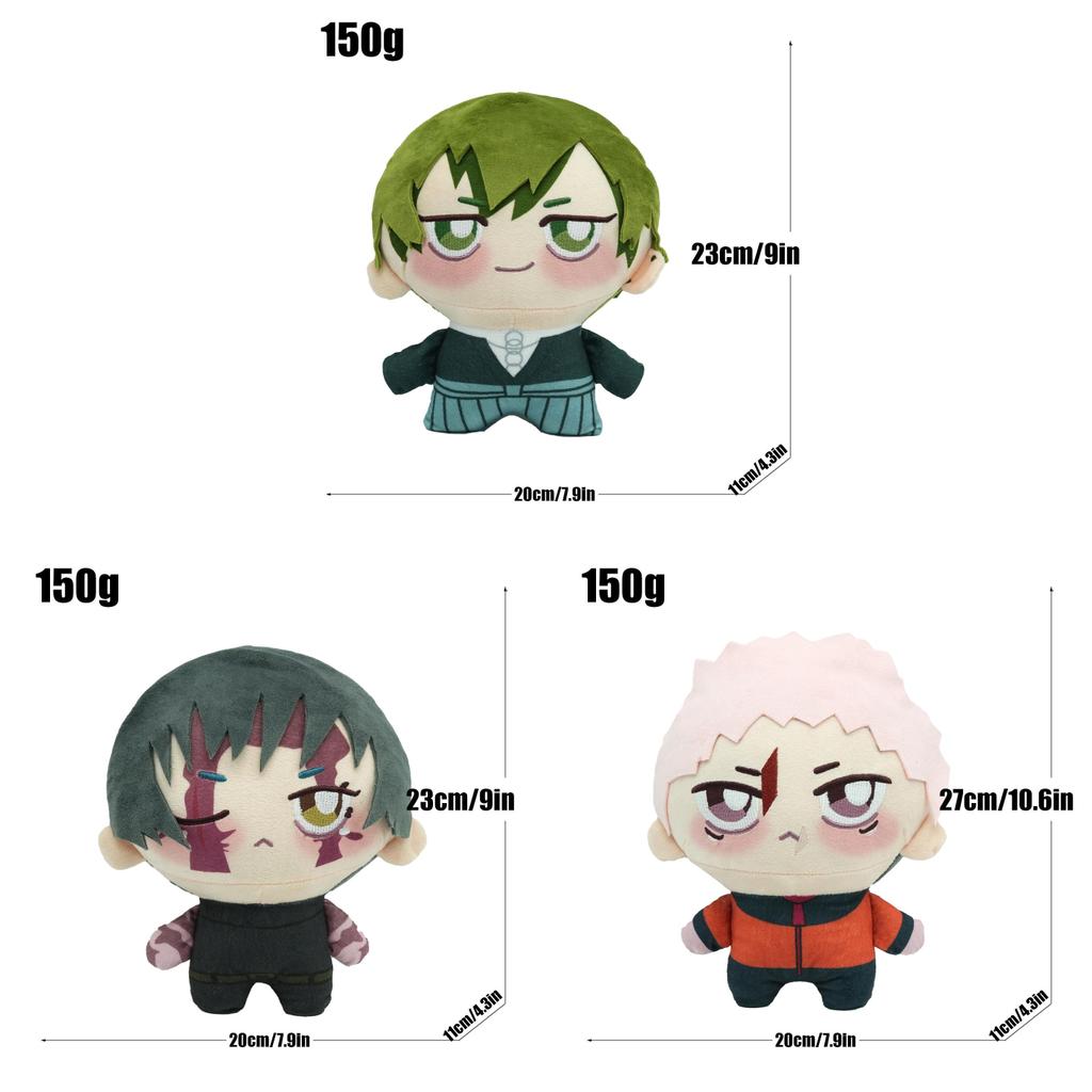 Jujutsu Kaisen Plush Toy Cartoon Doll With Pp Cotton Filling For Fans And Collectors
