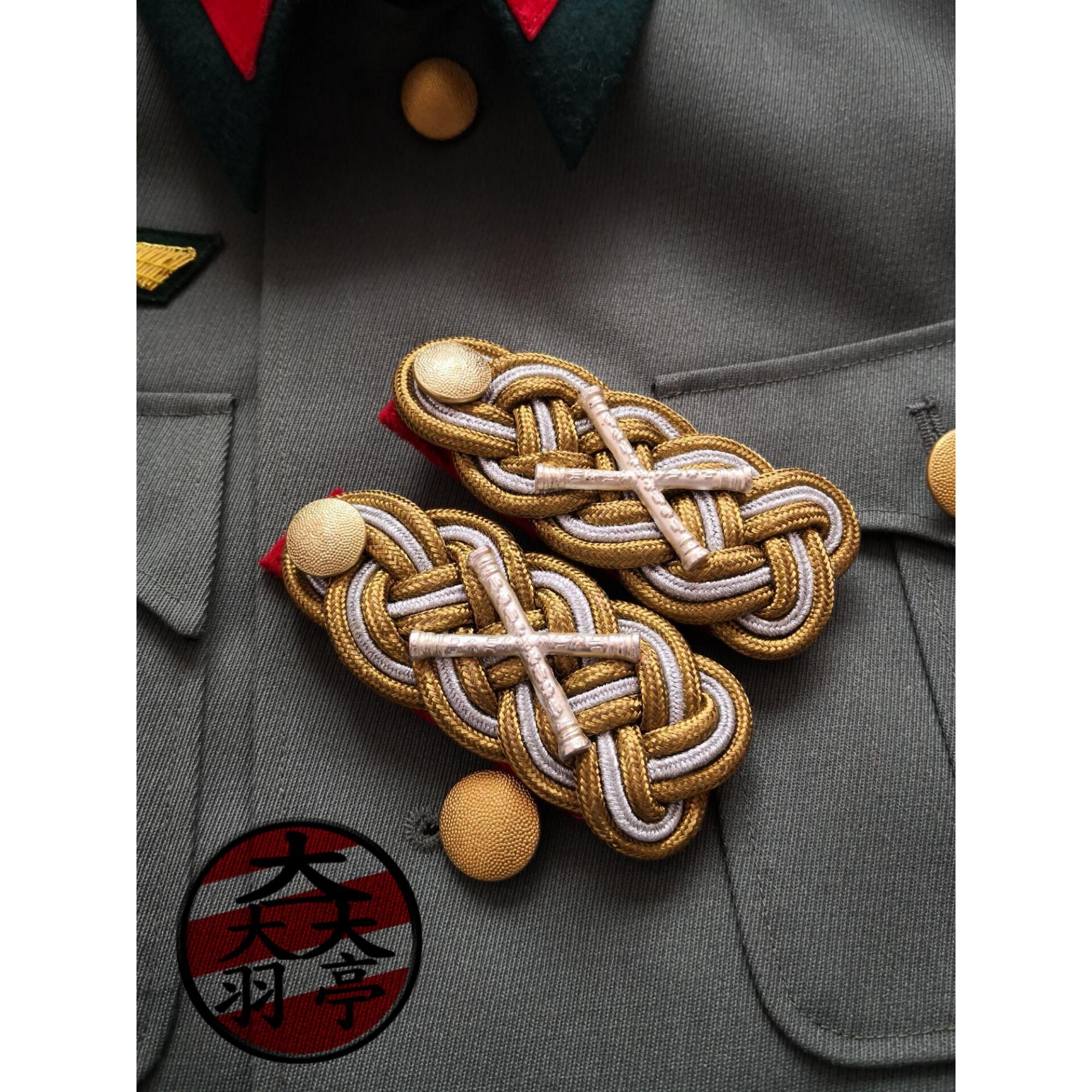 

Рекомендуемый Дональд Дак Генерал Твист Глава Немецкий Британский Стиль Униформа Хипстер Коллокация Историческая Мемориальная Коллекция ww