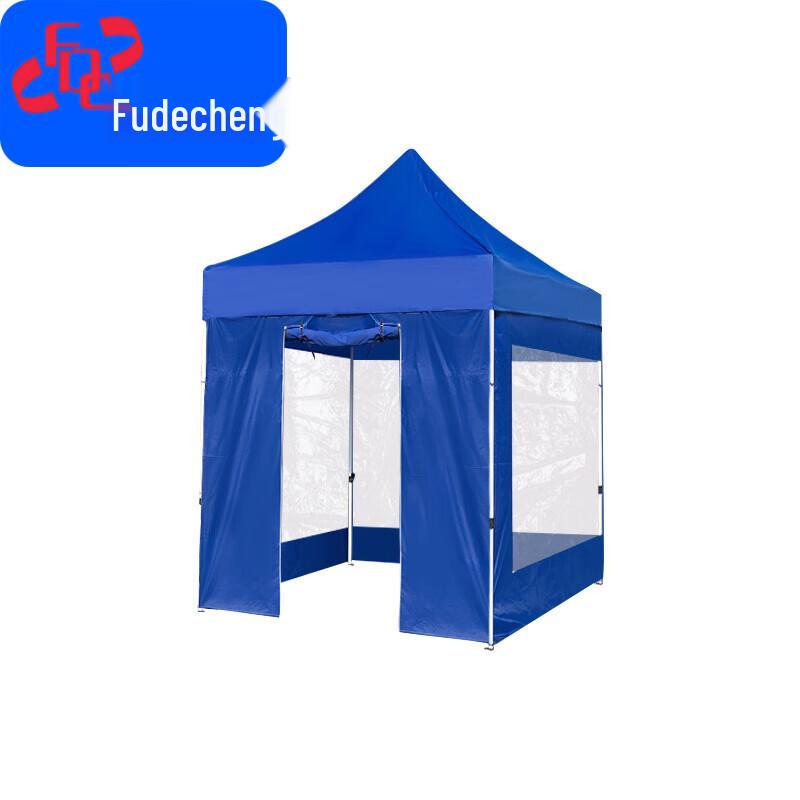 Fudecheng Automatic Folding Outdoor Tent
