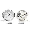 500degree Pizza oven thermometer, kiln thermometer Stainless steel high-temperature resistant pointer thermometer