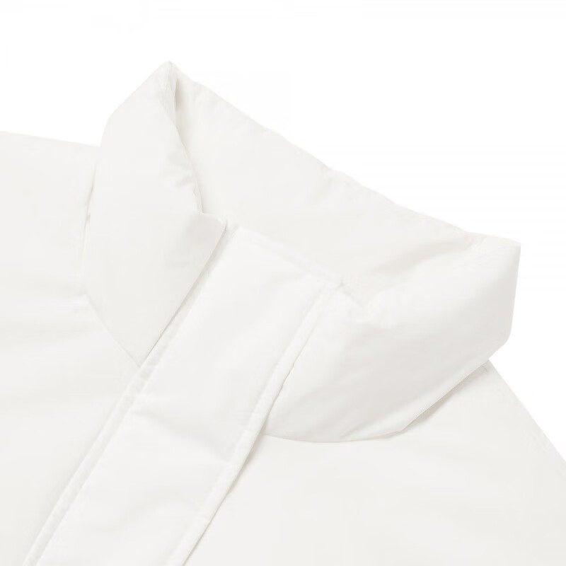 New Balance Down Jacket Women's White AWJ33329-CIC