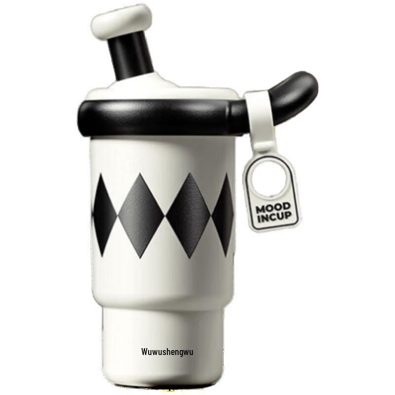 RELEA Insulated Straw Coffee Tumbler