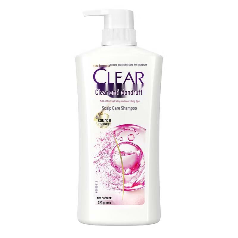 CLEAR Anti-Dandruff Moisturizing Shampoo