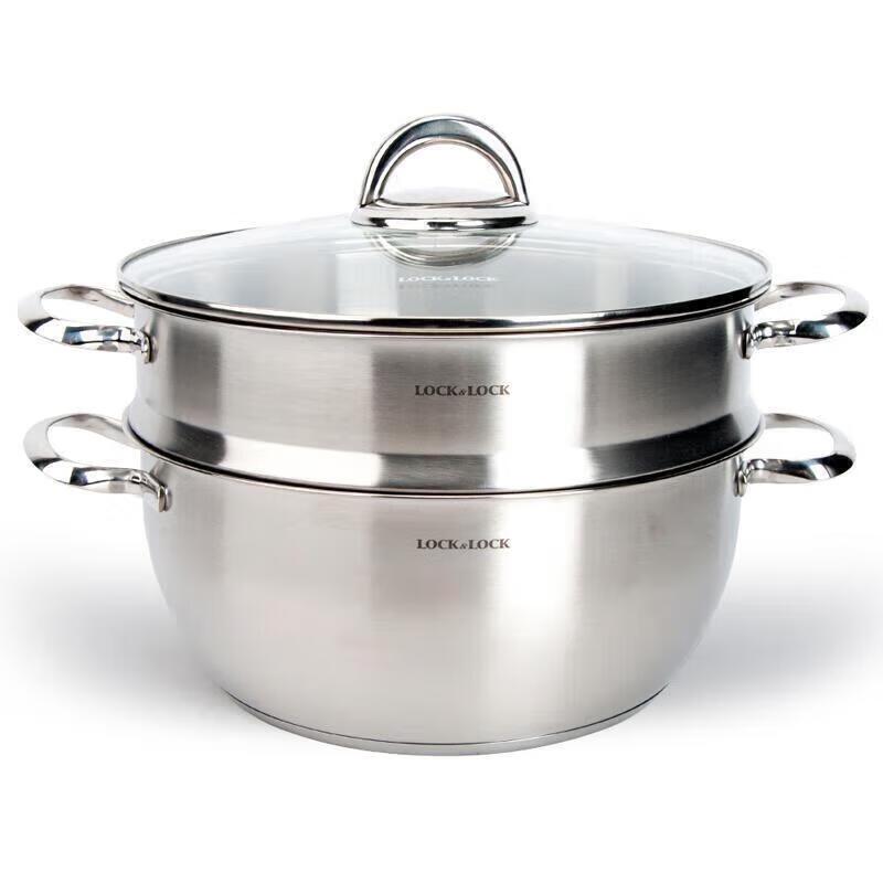 LocknLock 28CM 304 Stainless Steel Steamer