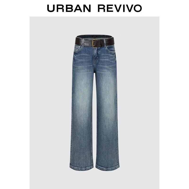 UR2026 Women s Washed Wide-Leg Denim Pants with Belt 25