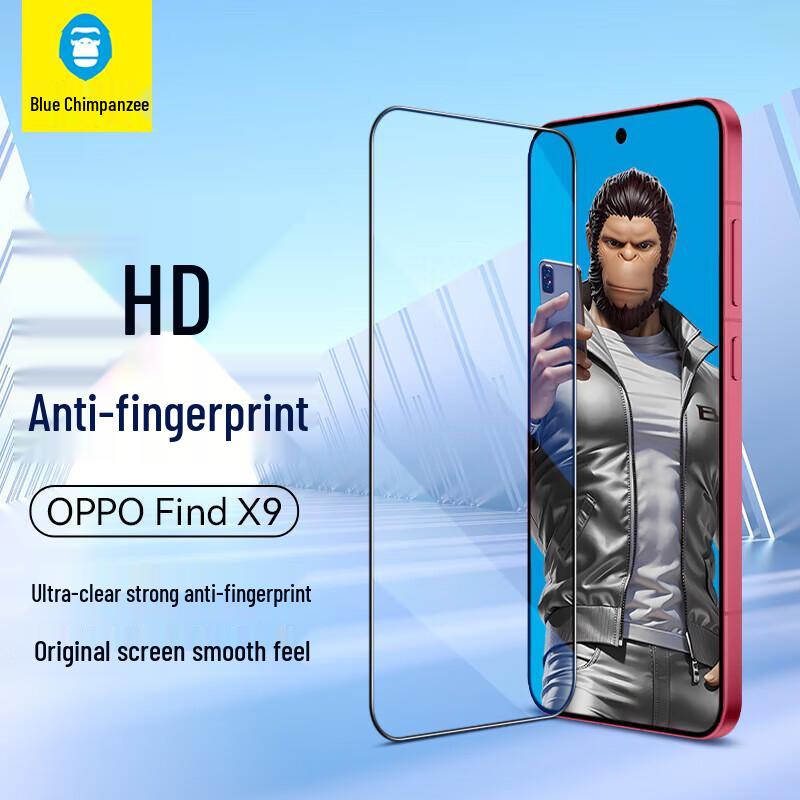 OPPO Tempered Glass Screen Protector