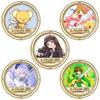 Prendas e souvenires – Réplicas de moedas