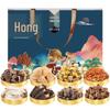 Jun Xin Xian Yunnan Dried Mushroom Delicacies & Gift Sets