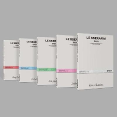 LE SSERAFIM - Mini 3. [EASY] (COMPACT Ver.) Zufällig