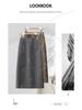Sequined Woolen High-Waist Straight Skirt for Women