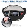 Hakuba OUTDOOR PRODUCTS Camera Shoulder Bag 07 AZ an camera bag with YKK zippers and product number Black, ultra-lightweight sling-style