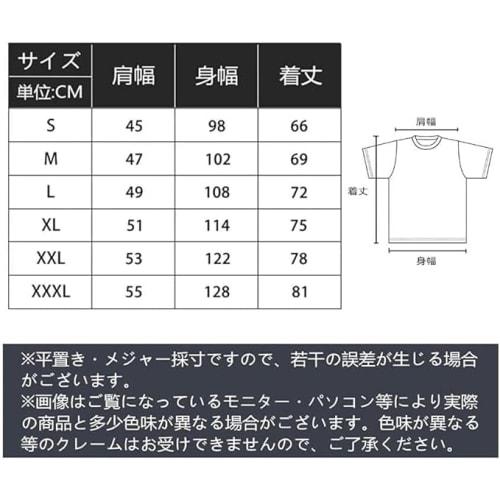 GHKHGK Mobile Suit Gundam T-Shirt, Short Sleeve, Crew Neck, Cosplay Costume, Summer Wear, Sports Shirt, Casual, Everyday Wear, Anime, Manga, Gundam Me