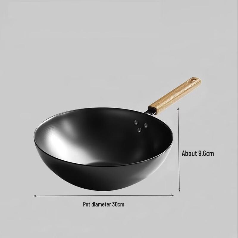ZISIZ 32cm Wrought Iron Wok