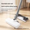 Multi-functional Wireless Vacuum Cleaner & Mop for Baseboards