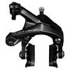 SHIMANO Front 51 R55C4 Nut BR-R9200 18/27mm Black/Gray