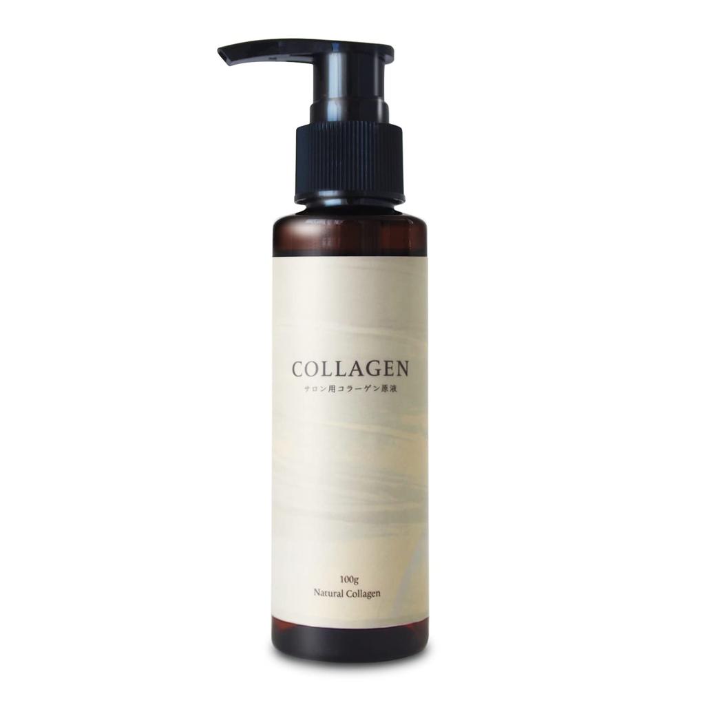 Natural Collagen Collagen Treatment Natural Moisturizing Concentrate, Concentrate, 100g, Collagen,