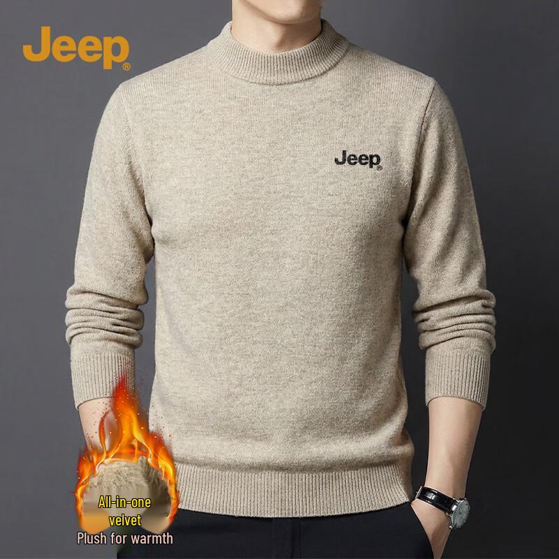 Jeep Men's Classic Winter Fleece-Lined Knit Pullover