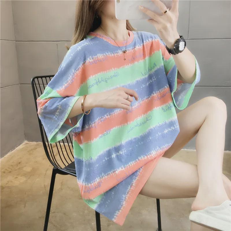 Trendy Korean-Style Loose Striped Short-Sleeve T-Shirt for Women