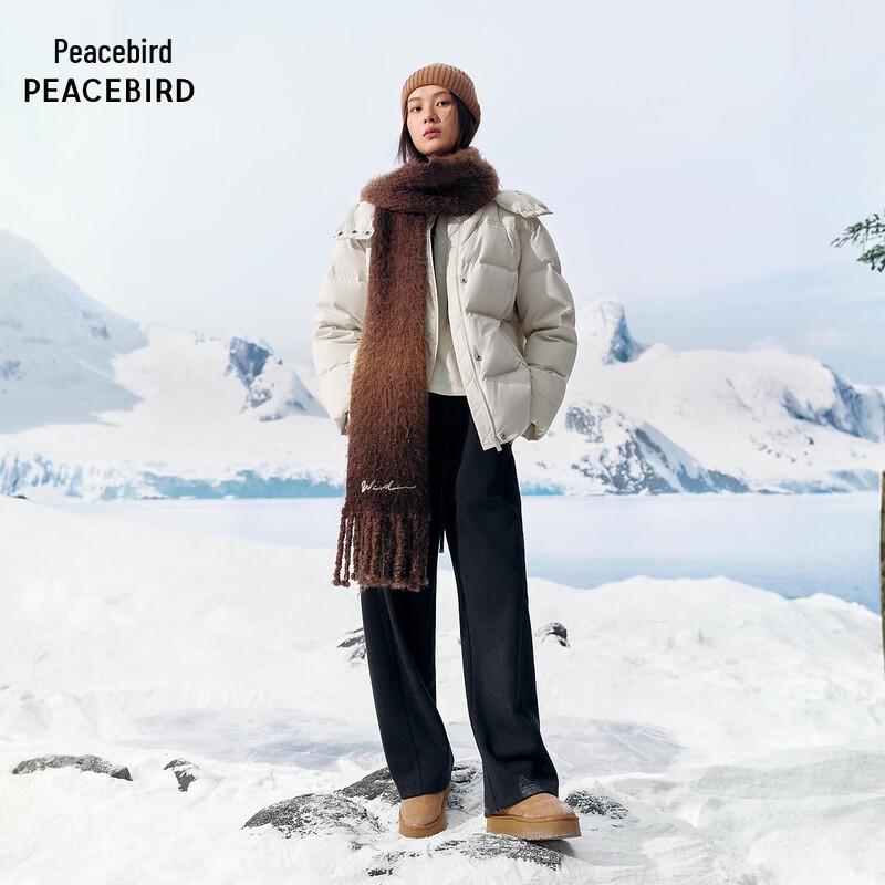 Peacebird Women's Hooded Puffer Down Jacket