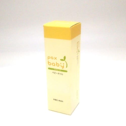Pax Baby Oil (Moisturizing Oil) 40ml