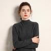 Women's Cashmere Sweater Qinghe Cashmere 100% Cashmere Women's Autumn and Winter Cashmere Sweater Soft and Warm