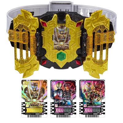 Bandai [Bandai] Kamen Rider Gatchard Transformation Belt DX Legend Driver