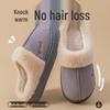 Women's and Men's 2024 Autumn Winter Thick Sole Fleece Slippers for Home