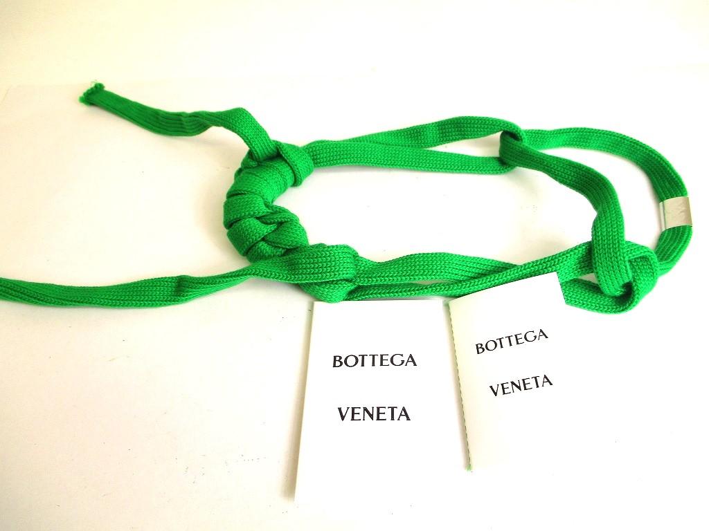 Authentic BOTTEGA VENETA Black Leather Silver H/W 6 Pics Key Cases #a120  Refurbished