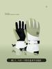 HAMIZON Ski Cold Weather Warm Winter Snowboard Ski Mountain Climbing Cold Sizes Available Gloves, Gloves, Gloves, Gloves, Gloves, Gloves, Waterproof,