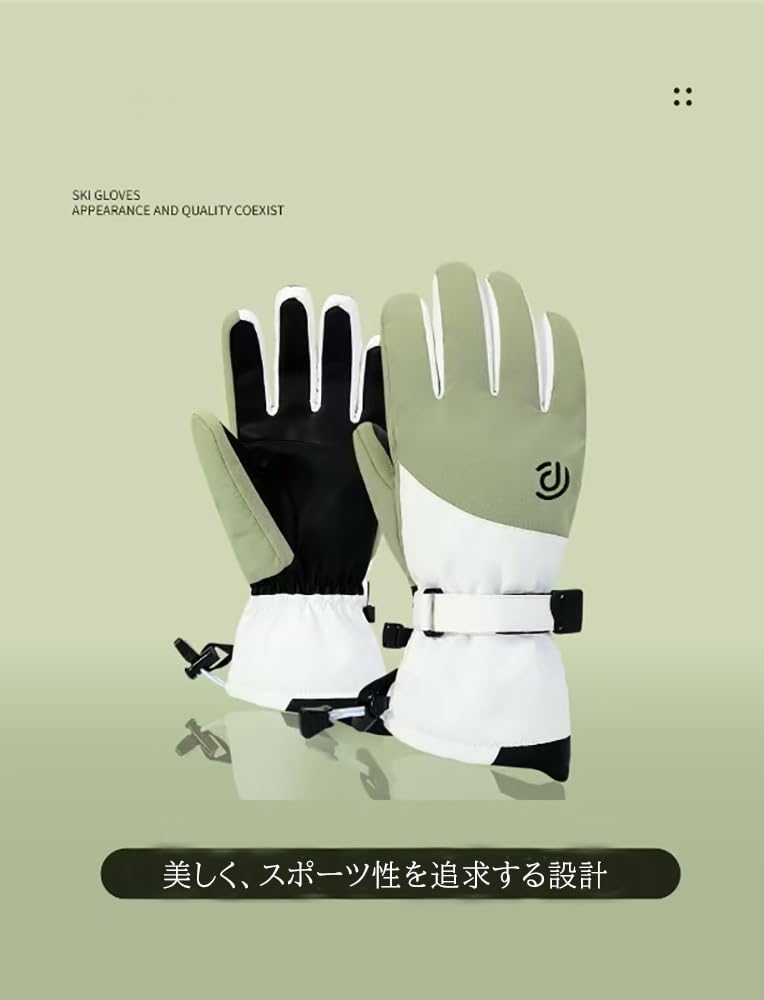 HAMIZON Ski Cold Weather Warm Winter Snowboard Ski Mountain Climbing Cold Sizes Available Gloves, Gloves, Gloves, Gloves, Gloves, Gloves, Waterproof,