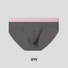 Men's Colorblock Waistband Ice Silk Briefs - Large Pouch, Seamless, Trendy Underwear