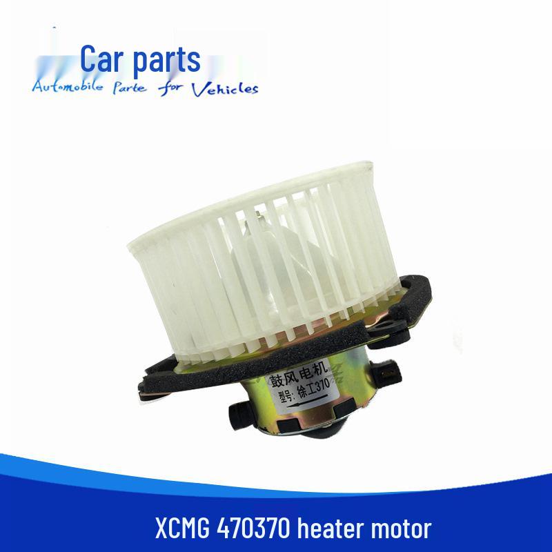 Compatible with XCMG 370/470 Excavator: Air Conditioning Heater and Blower Motor Assembly