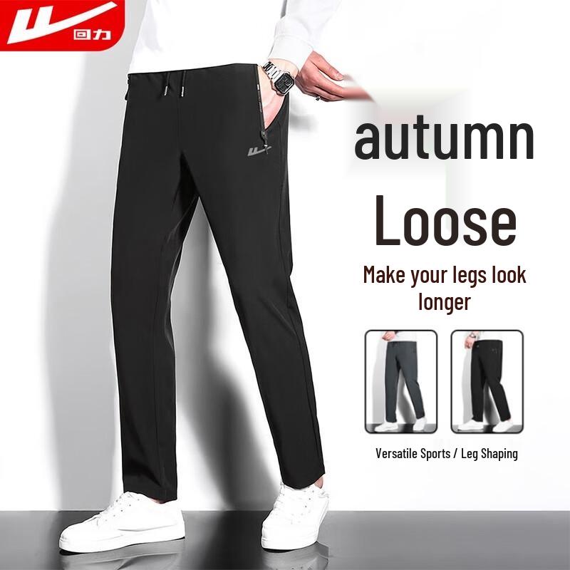 Warrior Men s Loose Straight-Leg Sports Casual Pants 4XL