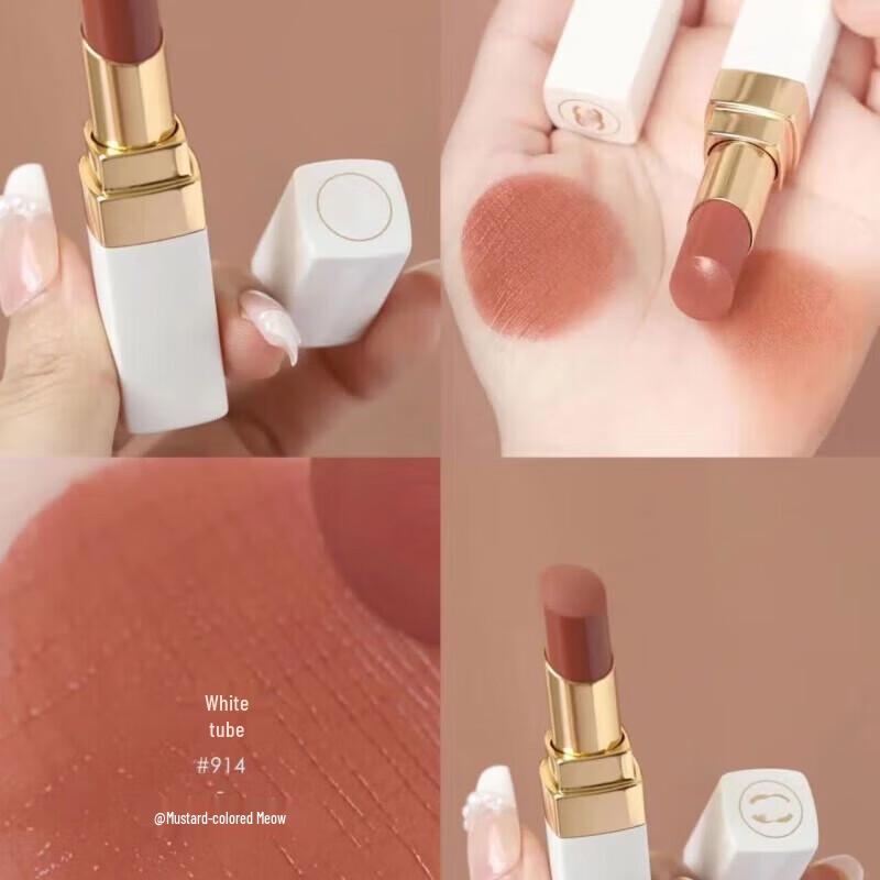 SLEK PROKONO Shining Lipstick