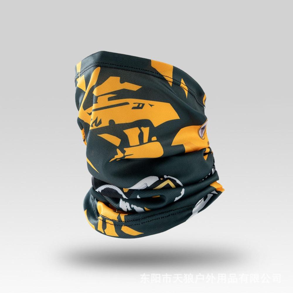 

Breathable UPF50+ Sunscreen Mask Thin UV Protection Mask Summer Motorcycle Scarf Outdoor Style3