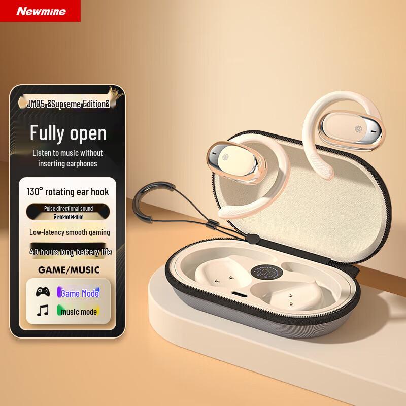 

Newmine JM05 Supreme OWS Open-Ear TWS Bluetooth Sports Headphones