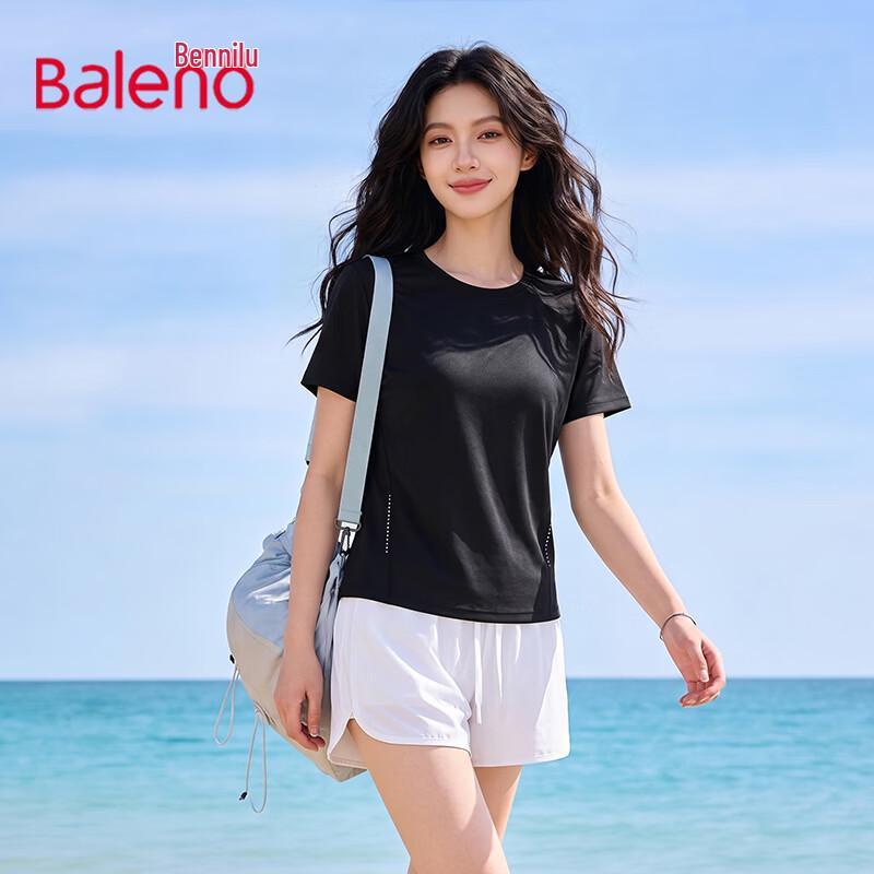 Baleno Women s Quick-Dry Running & Training Two-Piece Set XL