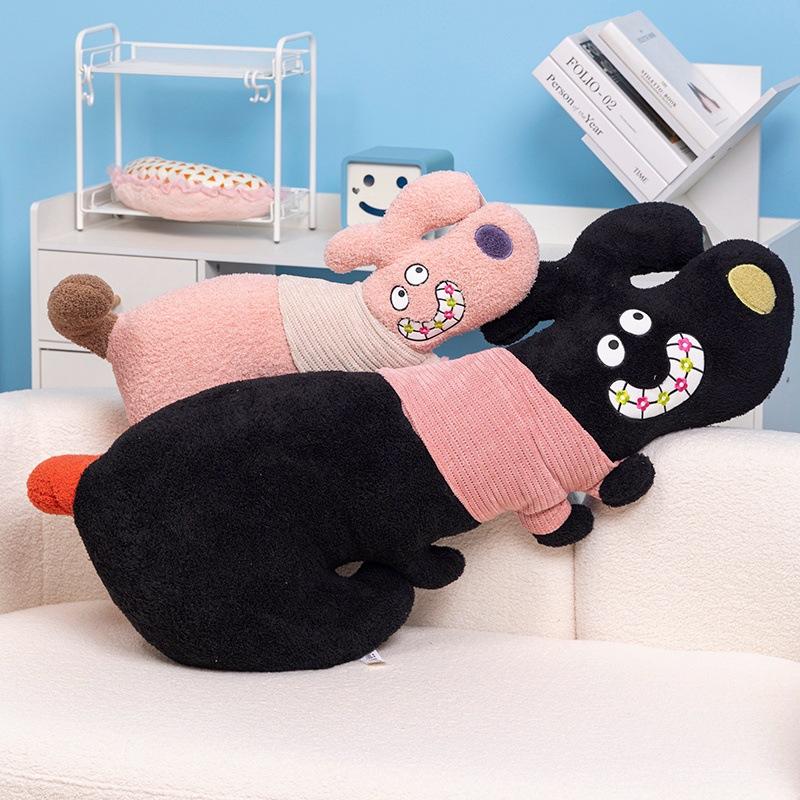 Tangdou Puppy Pillow Plush Toy Large Doll Holding Sleeping Legs On The Bed and Holding Pillow Pillow Pillow Dog Doll Doll